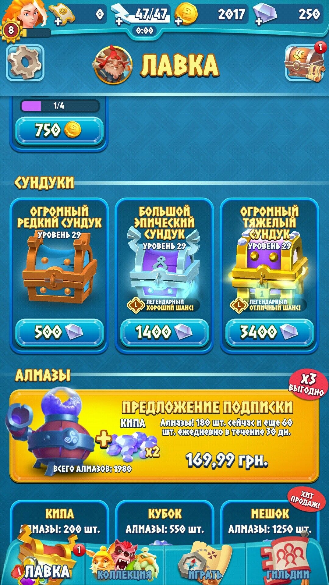 Zinkra Casino game